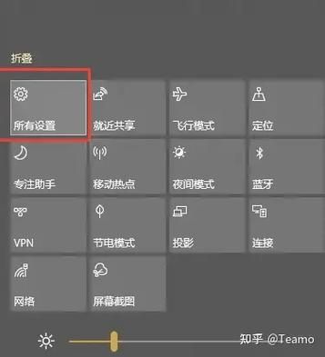 如何查看屏幕刷新率 教你快速检测显示器刷新频率