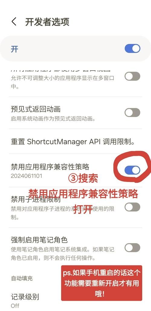 如何查看屏幕刷新率 教你快速检测显示器刷新频率