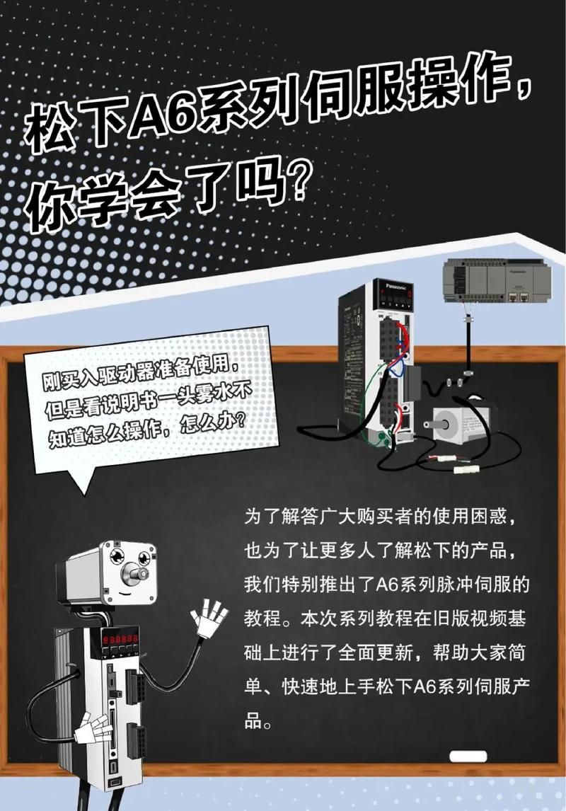 如何正确使用www286eee 新手必看教程指南