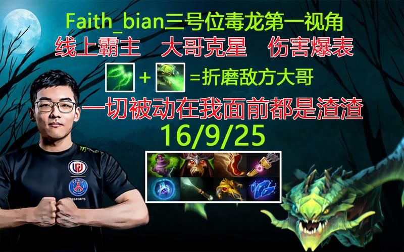 如何注册dota2账号 简单几步轻松搞定