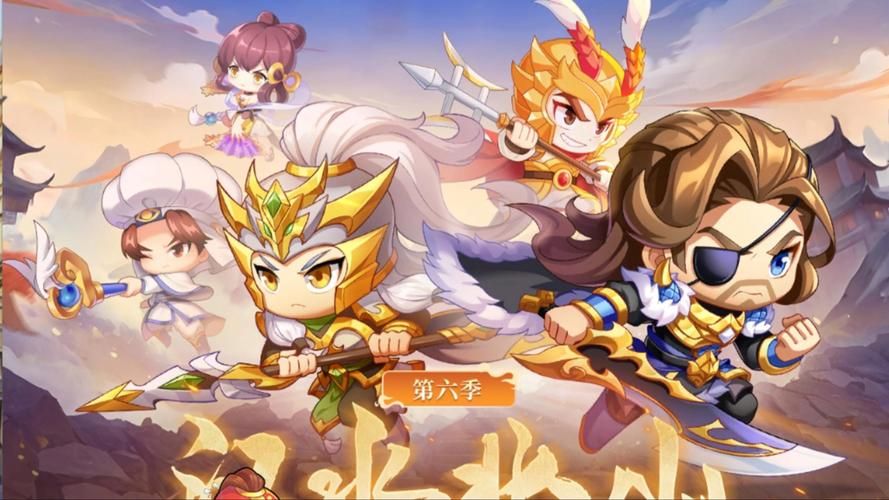 如何点亮qq三国图标 简单几步轻松搞定