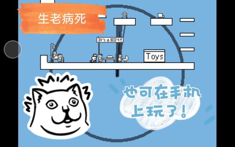 如何用flash游戏代码 制作经典小游戏教程