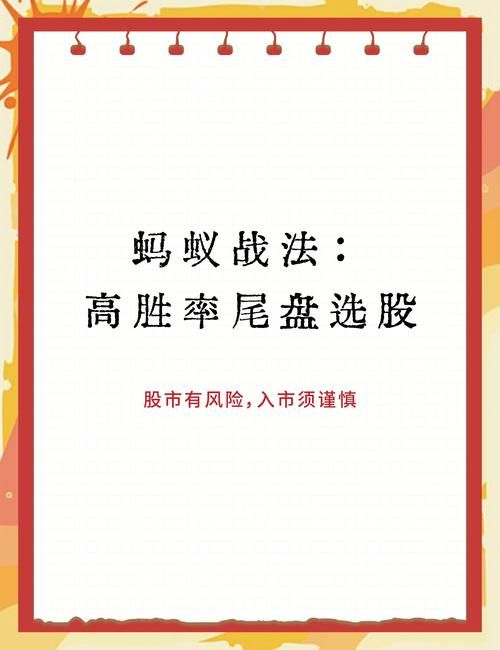 如何用lol胜率计算器 提升你的排位赛胜率技巧