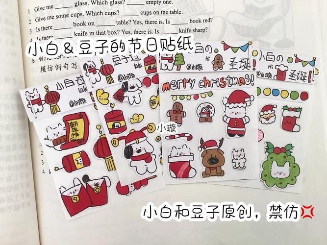 如何用白金卡换欢乐豆小白也能轻松学会