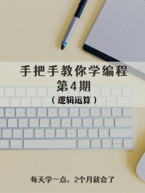如何用白金卡换欢乐豆小白也能轻松学会