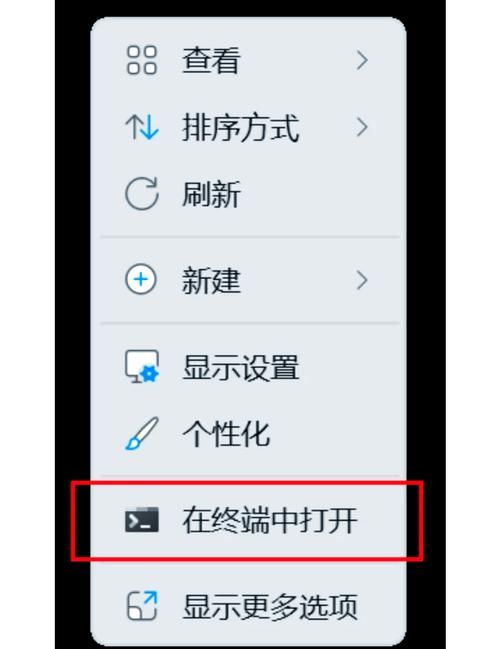 如何管理右键菜单三步搞定电脑右键设置