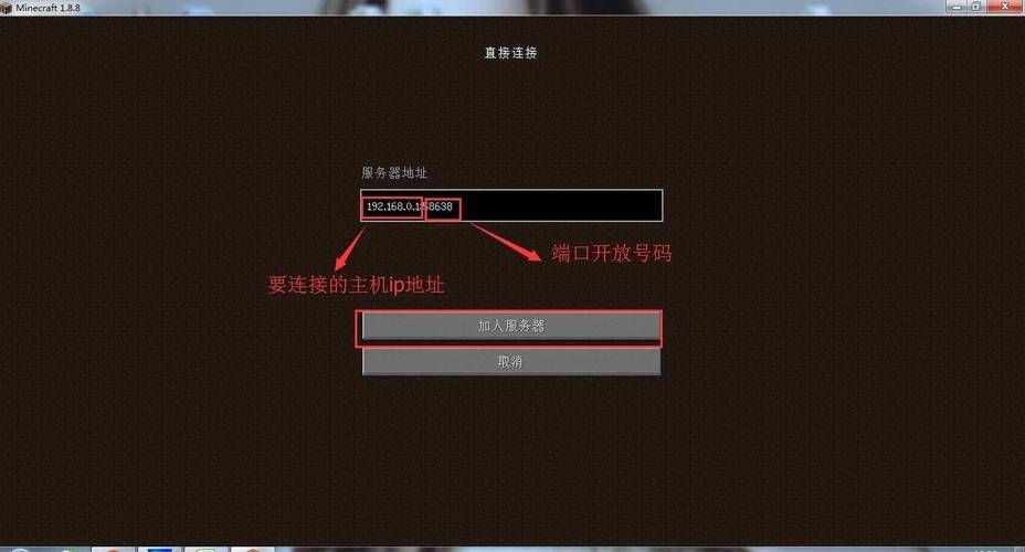 如何自己搭建我的世界服务器 简单方法分享