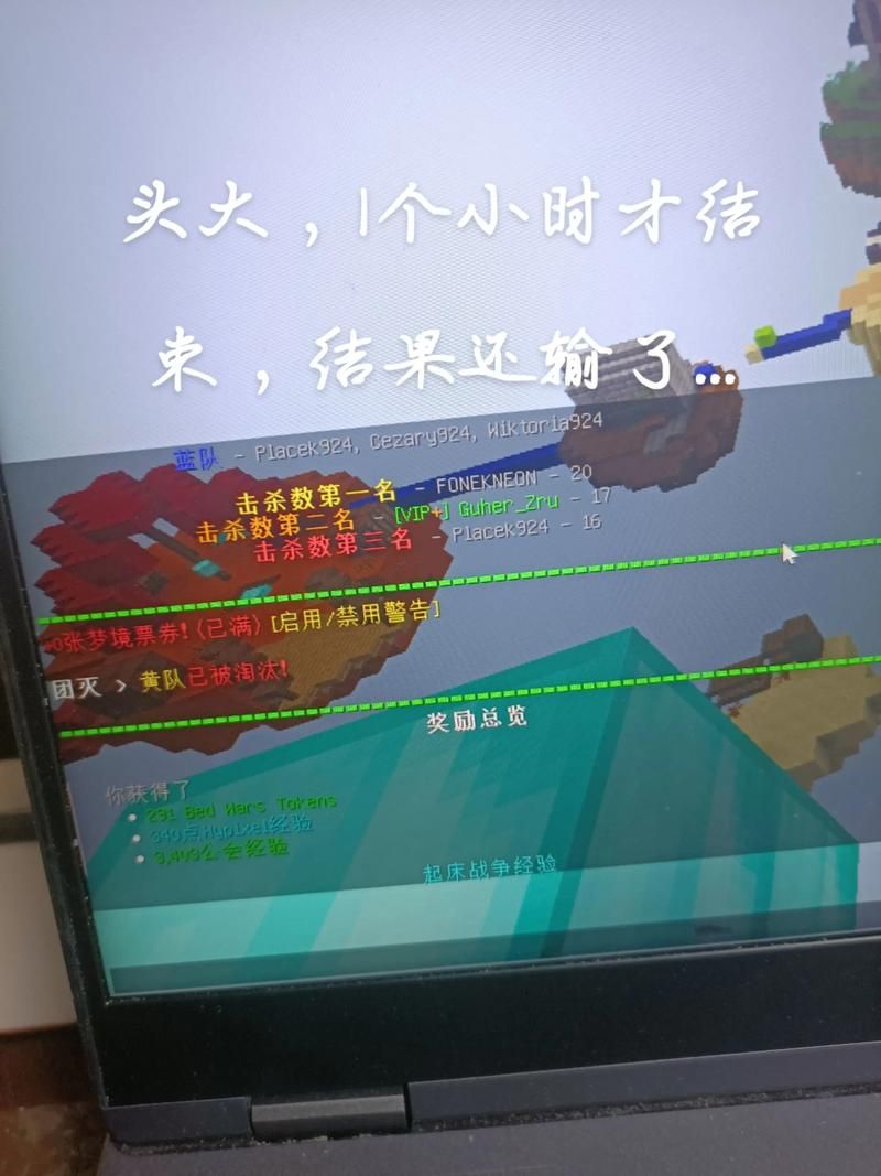 如何自己搭建我的世界服务器 简单方法分享