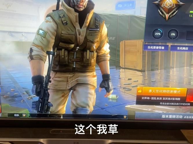 如何获取cf海豹突击队图片 官方设定图与同人作品