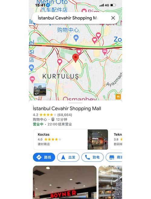 如何获取sis最新ip地址 教你三秒搞定