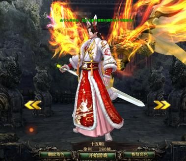 如何获取御龙在天等级礼包 新手必看领取指南