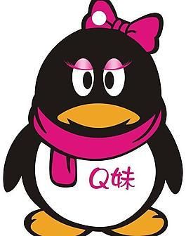 如何获得qq会员特权试用卡 最新领取渠道分享