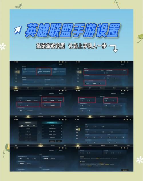 如何设置lol头衔 简单几步完成头衔修改