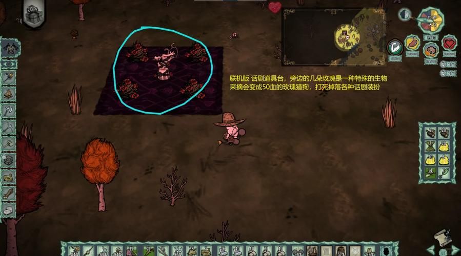 如何设置饥荒联机版中文 简单操作一学就会