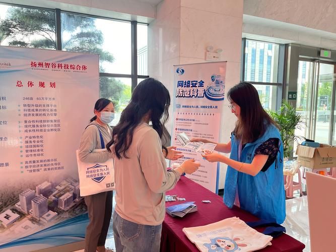 如何识别正能量不良网站入口保护网络安全