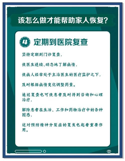 如何逃出精神病院 最全攻略带你一步步逃离