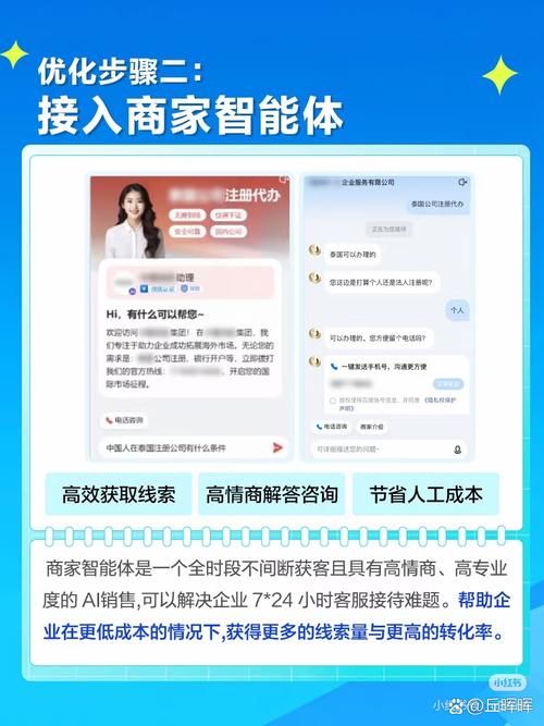 如何选择手游app平台代理 这几点必须注意
