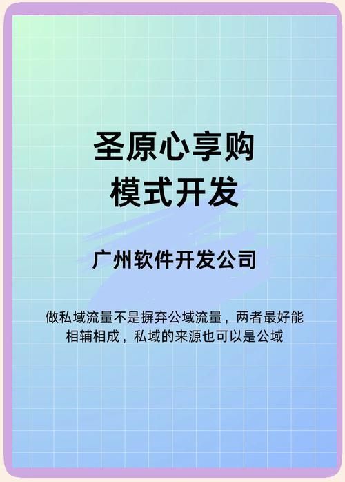 如何通过圣元优惠多金币联盟获得更多优惠
