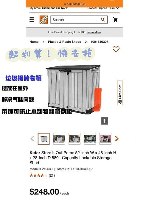 如何避免depot配置无效 这些技巧要知道