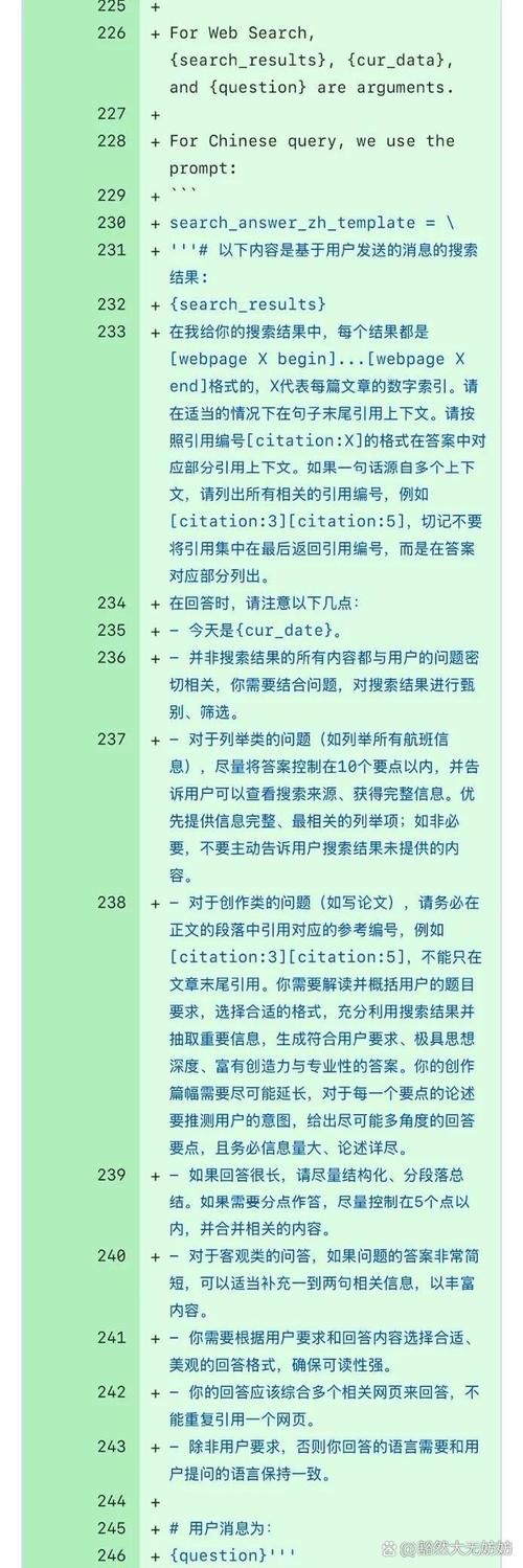 如何避免depot配置无效 这些技巧要知道