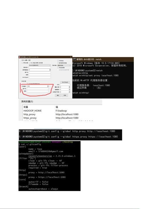 如何避免depot配置无效 这些技巧要知道