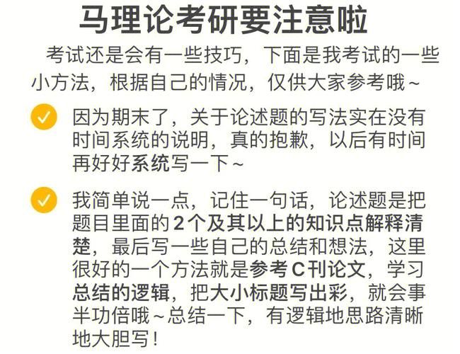 如何避免depot配置无效 这些技巧要知道