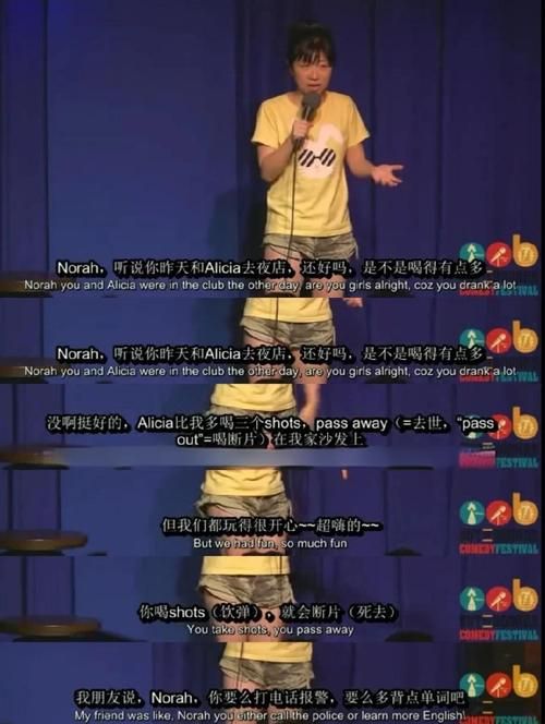 如何避免买到fake pass教你几招实用技巧