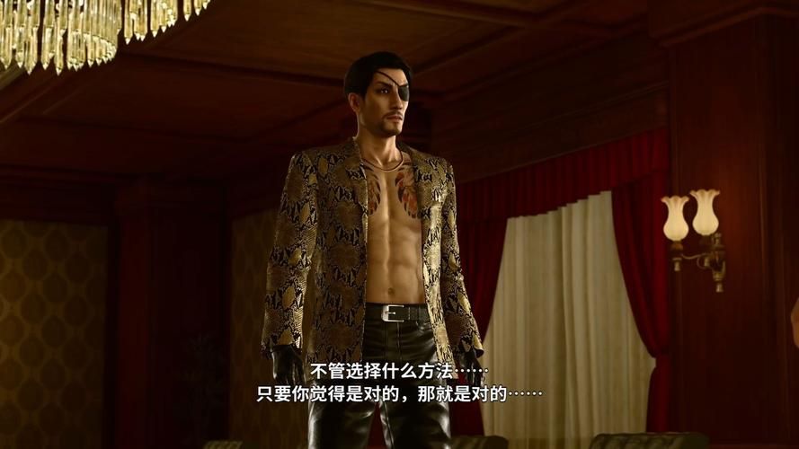 如龙极真岛孽缘攻略分享 解锁隐藏剧情必备指南