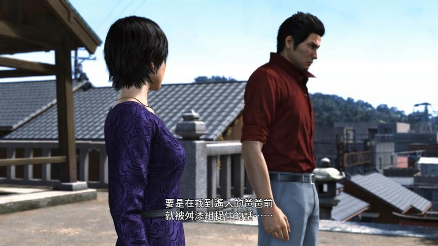 如龙极真岛孽缘攻略分享 解锁隐藏剧情必备指南