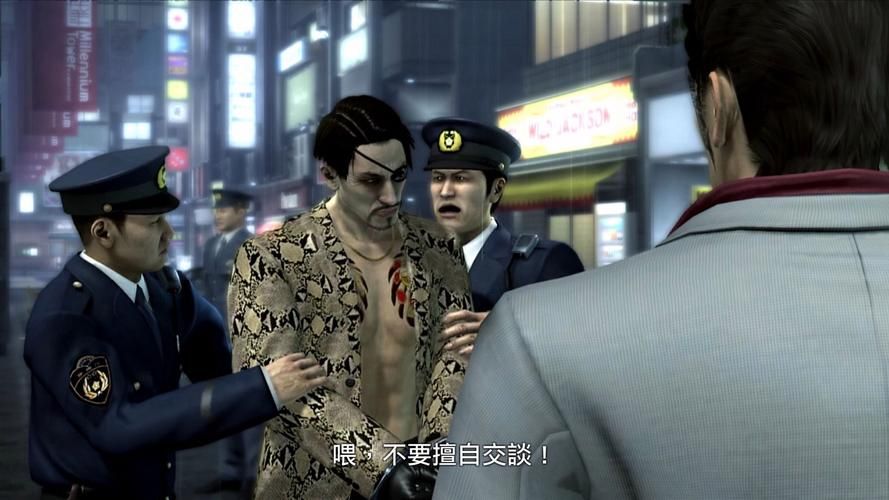 如龙极真岛孽缘攻略分享 解锁隐藏剧情必备指南