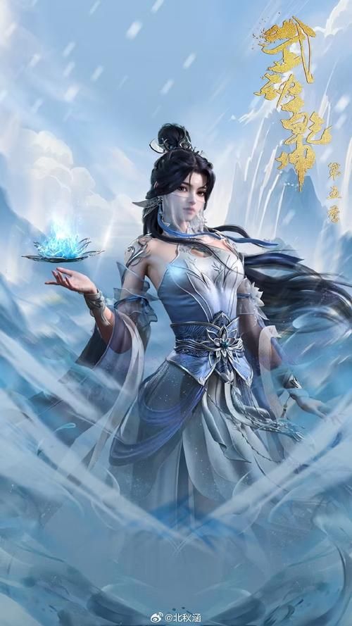 妖女穿越之凤舞九天看她如何成就巅峰传奇