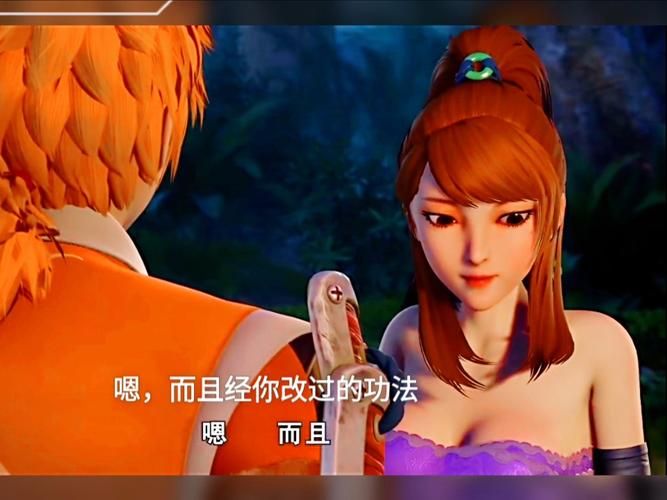 妖神记为什么下架了 平台下架整改的具体原因