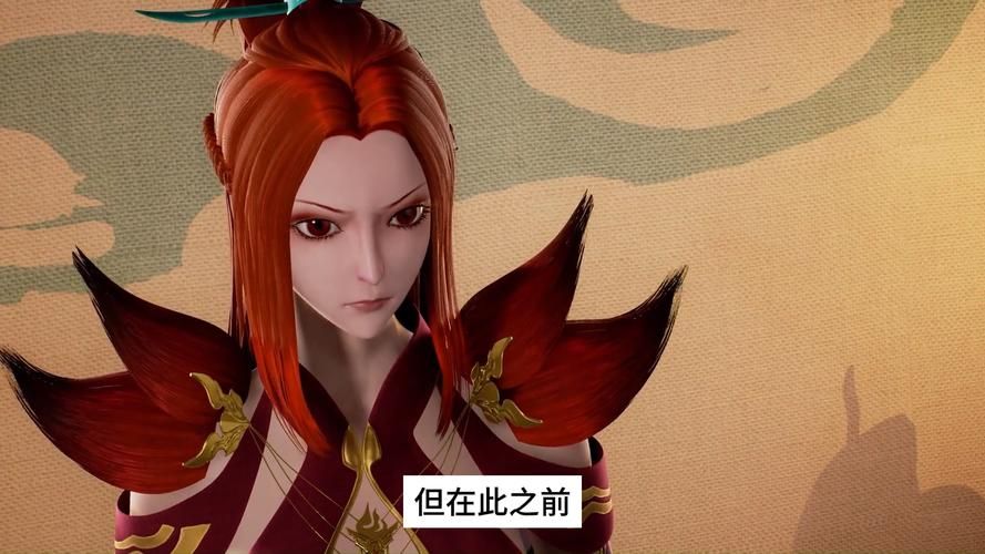 妖神记为什么下架了 平台下架整改的具体原因