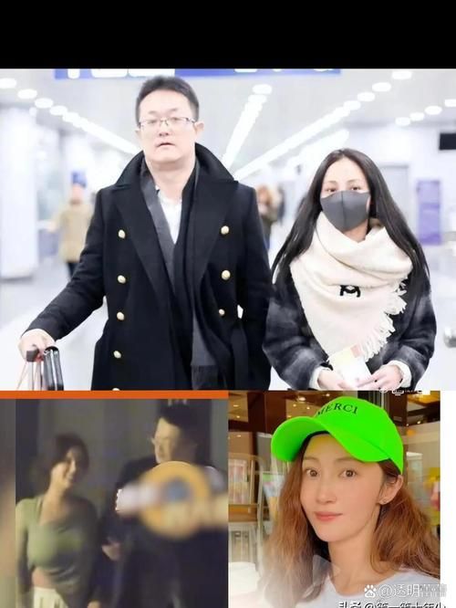 姚笛老公与美女挽手同行 婚姻现状引猜测