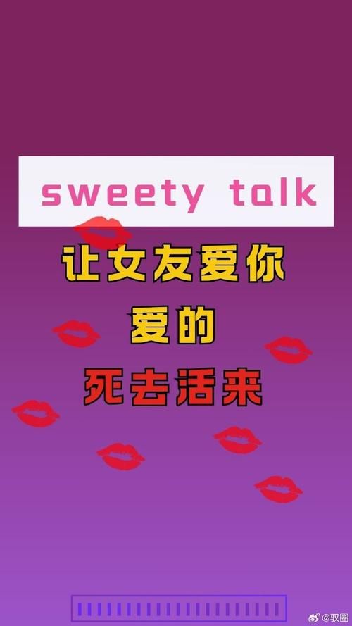 字母圈是是什么意思 快速了解这个流行词汇