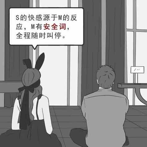 字母圈是是什么意思 快速了解这个流行词汇