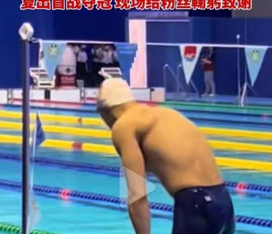 孙杨为什么禁赛八年 真相揭秘背后原因令人震惊