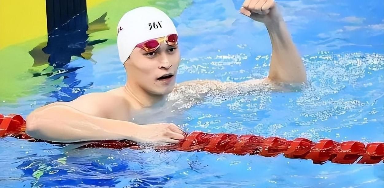 孙杨为什么禁赛八年 真相揭秘背后原因令人震惊