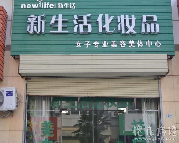 孝感槐荫论坛交友攻略本地人都在用的方法