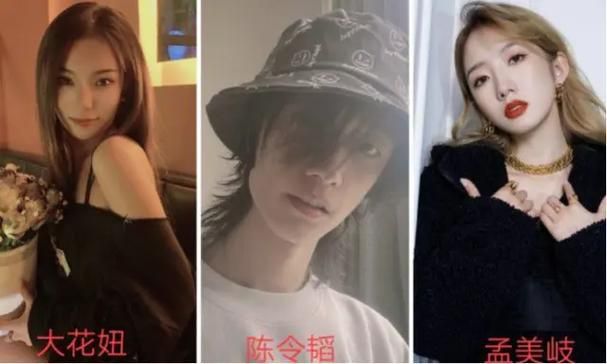 孟美岐419双插头事件真相揭秘网友热议不断