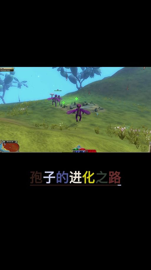 孢子银河大冒险秘籍有哪些 这些技巧你必须知道