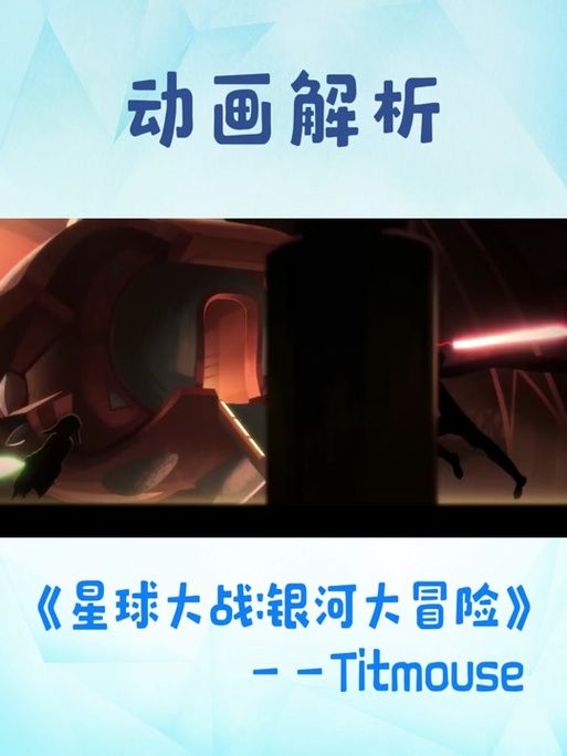 孢子银河大冒险秘籍有哪些 这些技巧你必须知道