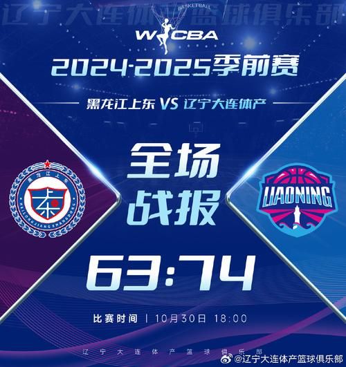 季中赛什么时候开始 今年比赛时间已确定