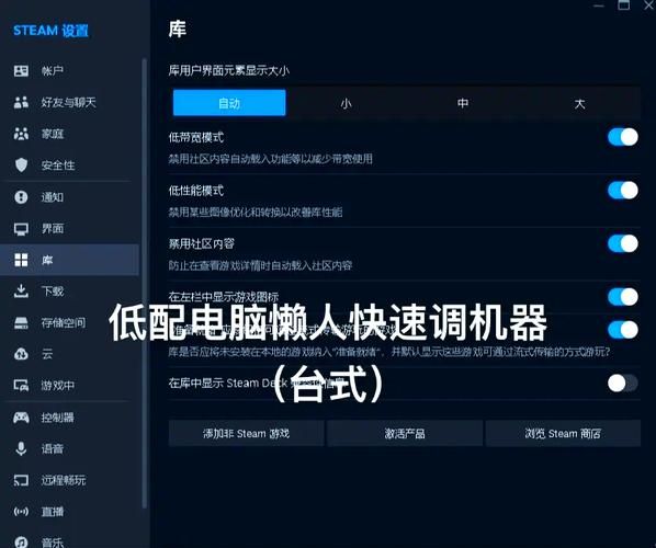 孤岛危机2最低配置要求 老电脑也能流畅运行吗