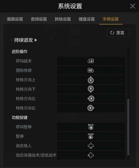孤岛惊魂3配置要求高吗 看看你的电脑能玩不