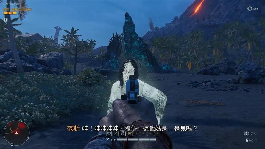 孤岛惊魂6值得买吗 老玩家分享游戏体验感受