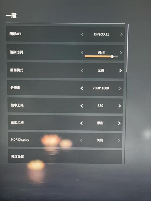 孤岛惊魂6缤纷城市画面设置 流畅运行优化教程