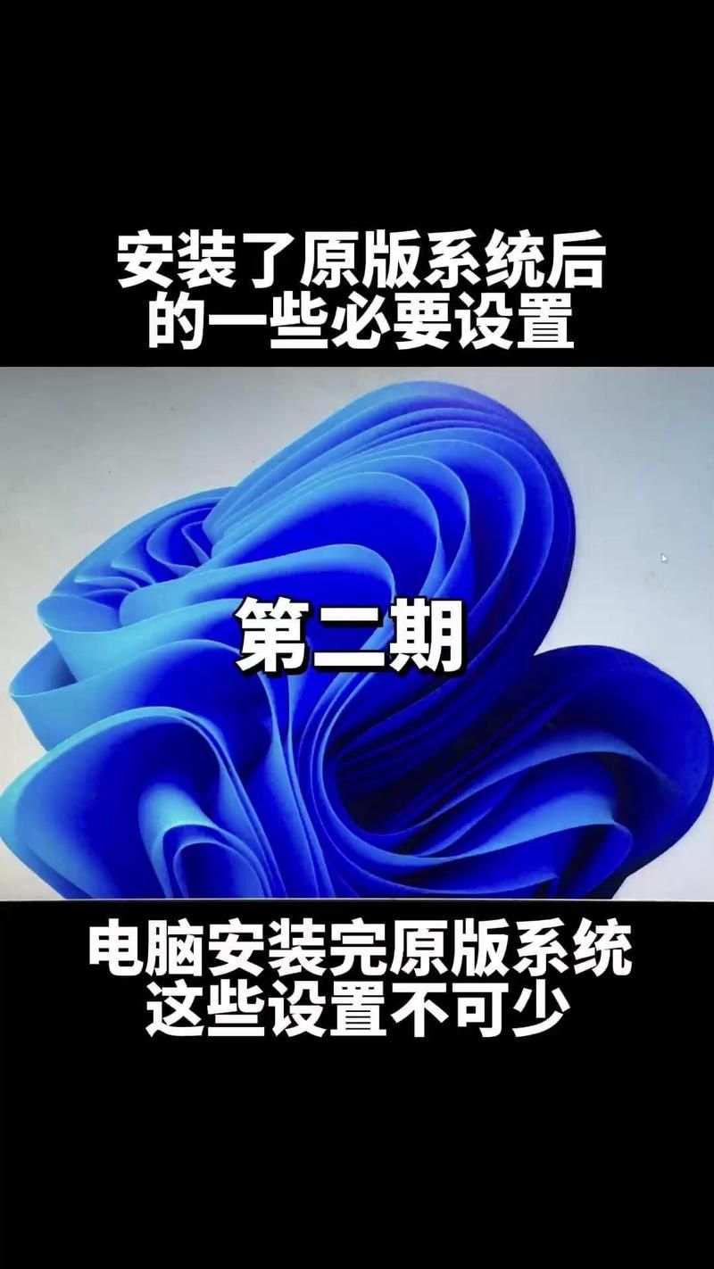 孤岛惊魂6缤纷城市画面设置 流畅运行优化教程