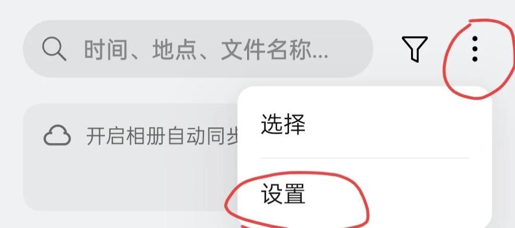 孤岛惊魂6缤纷城市画面设置 流畅运行优化教程