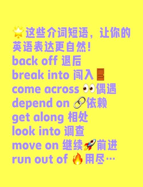 学会disarming的表达 让你的英语更地道自然